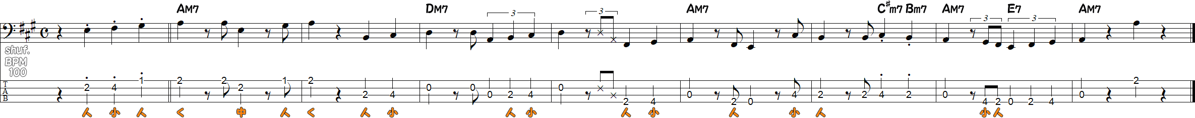 2拍3連符のベースライン9小節