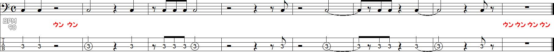 2分音符と全音符（休符あり）の譜面
