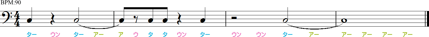 2分音符と全音符（タイ記号）4小節