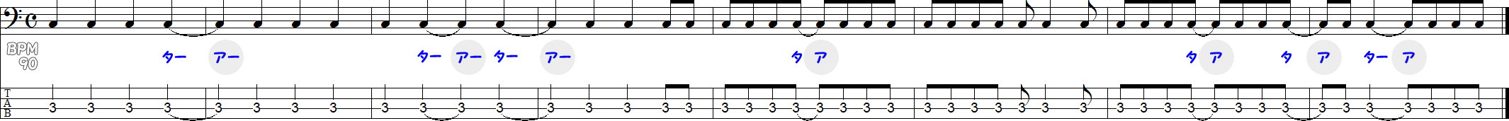 4分音符と8分音符のタイ記号（休符なし）の譜面