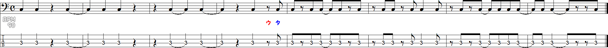 4分音符と8分音符のタイ記号（休符あり）の譜面