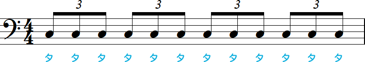 1拍3連符の小節