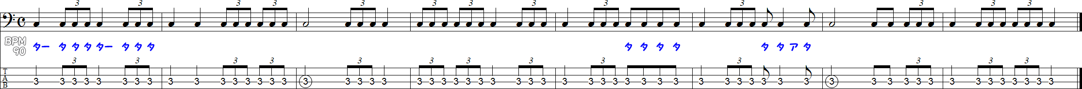 1拍3連符（休符なし）の譜面